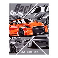 Дневник школьный д/1-11 классов, «Тачка RACING», твёрдая обложка 7БЦ, глянцевая ламинация, 40л 125495