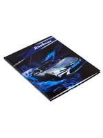 Дневник школьный д/5-11 классов, «Серая тачка», твёрдая обложка 7БЦ, глянцевая ламинация, 48л 125510