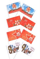 Флаг «9 мая», 14*22см, полиэфирный шелк, с древком, 1шт 125526