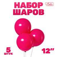 Воздушные шары латексные 12