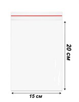 пакет Zip-lock ЗИПЛОК 7х10 см, н-р 20шт 125605