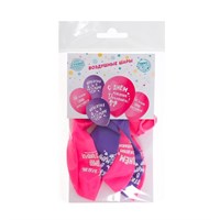 Воздушные шары латексные 12