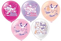 Воздушные шары «Привет малышка» 12