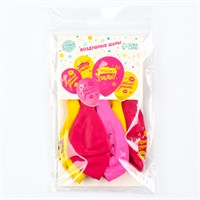 Воздушные шары латексные 12