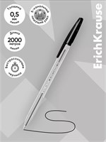 Ручка шариковая ErichKrause R-301 Classic Stick, узел 1.0мм, чернила чёрные 125667