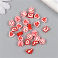 Бусины д/творчества пластик «Любовное настроение», н-р 25 шт, 1*1*0.5см 125692