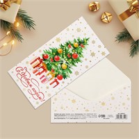 Конверт д/денег «С Новым годом!», 16.5*8см 125715