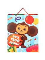 Пакет подарочный «С днём Рождения!», 49*40*19см, упаковка, Чебурашка 125768