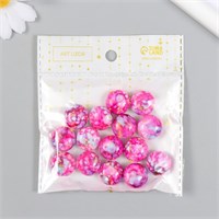 Бусины д/творчества пластик «Мраморные. Фуксия», н-р 15шт, 1.7*1.7*1см 125774