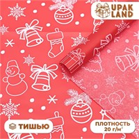Бумага упаковочная тишью, новогодняя упаковка «Новогодний праздник»,50*66см 125812