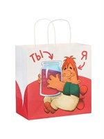 Пакет подарочный «С днём Варенья!», 22*22*11см, крафт, Малыш и Карлсон 125826