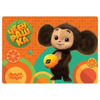 Клеенка д/уроков труда Мульти-Пульти 