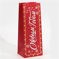Пакет подарочный под бутылку «С Новым годом!», 13*35*10см 125886