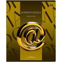 Тетрадь 48 листов в клетку BG 