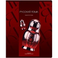 Тетрадь 48 листов в клетку BG 