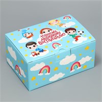 Коробка подарочная сборная, «Любимому воспитателю», 22*15*10см 125926