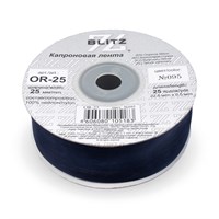 лента капрон OR-25 №095 чернильный 126050