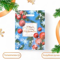 Пакет подарочный новогодний «Шарики и фонарики», полиэтиленовый с вырубной ручкой, 40*31см 126065