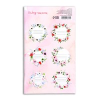 Наклейка д/цветов и подарков «Строки» 16*9.5см 126105