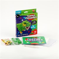 Термомозаика д/детей 3D фигурка «Дино» 126113
