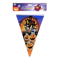 Гирлянда бумажная «Хэллоуин», 10 флажков 126167