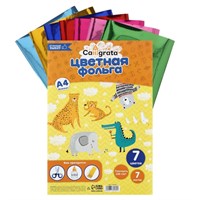 Фольга цветная А4, 7л, 7цв, 100 г/м2 126182