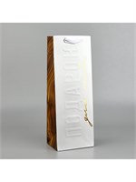 Пакет под бутылку «Подарок для тебя», 13*36*10см 126295