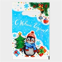 Пакет подарочный новогодний «Лёлик», полиэтиленовый с вырубной ручкой, 20*30см 126296