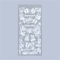 Пакет пропиленовый «Для тебя», 14*29см 126309