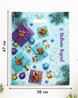 Пакет новогодний «Подарки», полиэтиленовый с вырубной ручкой, 38*47см 126320