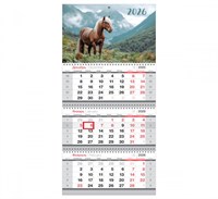 Календарь квартальный 295*660мм BG 