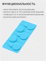 Форма д/леденцов «Улыбка», силикон, 25*9.5см, 5 ячеек, с палочками, МИКС 126506