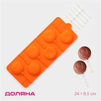 Форма д/леденцов «Смайл», силикон, 24*9.5см, 6 ячеек (d4см), с палочками, МИКС 126507