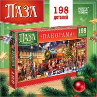 Пазл панорама «Новогодняя станция», 198 деталей 126548