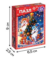 Пазл «Подарки от лошадок», 54 элемента 126550