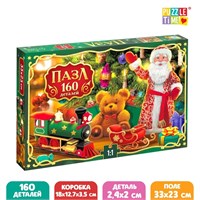 Пазл «Волшебство Нового года», 160 деталей 126553