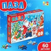 Пазл «Новогодние чудеса», 60 элементов 126558
