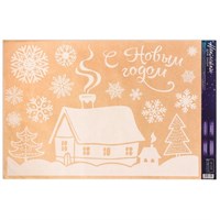 Наклейки на окна многоразовые «С Новым годом», 33*50см 126620