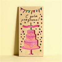 Конверт д/денег с деревянным элементом 