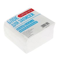 Блок бумаги д/записей 9*9*5см непроклеенный  11032