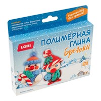 Н-р д/лепки. Брелоки 