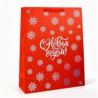 Пакет подарочный новогодний «С Новым годом», голография, L 31*11.5*40см 126783