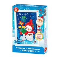 Н-р д/творчества. Рисунок с пайетками «Снеговик» 126853