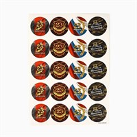 Наклейки д/подарков «С 23 февраля», 40шт, 4*4см 126906