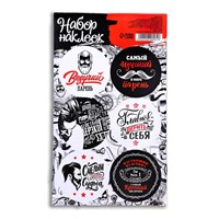 Наклейка д/цветов и подарков «Везучий», 16*9.5см 126909