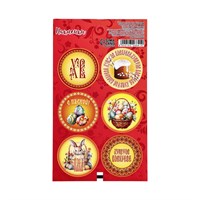 Наклейки на Пасху «Христос Воскресе», 16*9.5см 127000