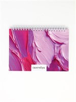 Скетчбук в твердой обложке на гребне А5 80л 100г/м «Текстура» 127037