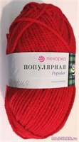 Пехорка Популярная 100гр 50% шерсть/50% акрил высокообъёмный цвет 06 Красный 14639