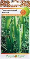Семена Горох Афилла 8гр РО 115564
