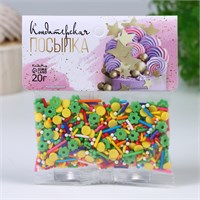Кондитерская посыпка «Яркий акцент», 20гр 123288